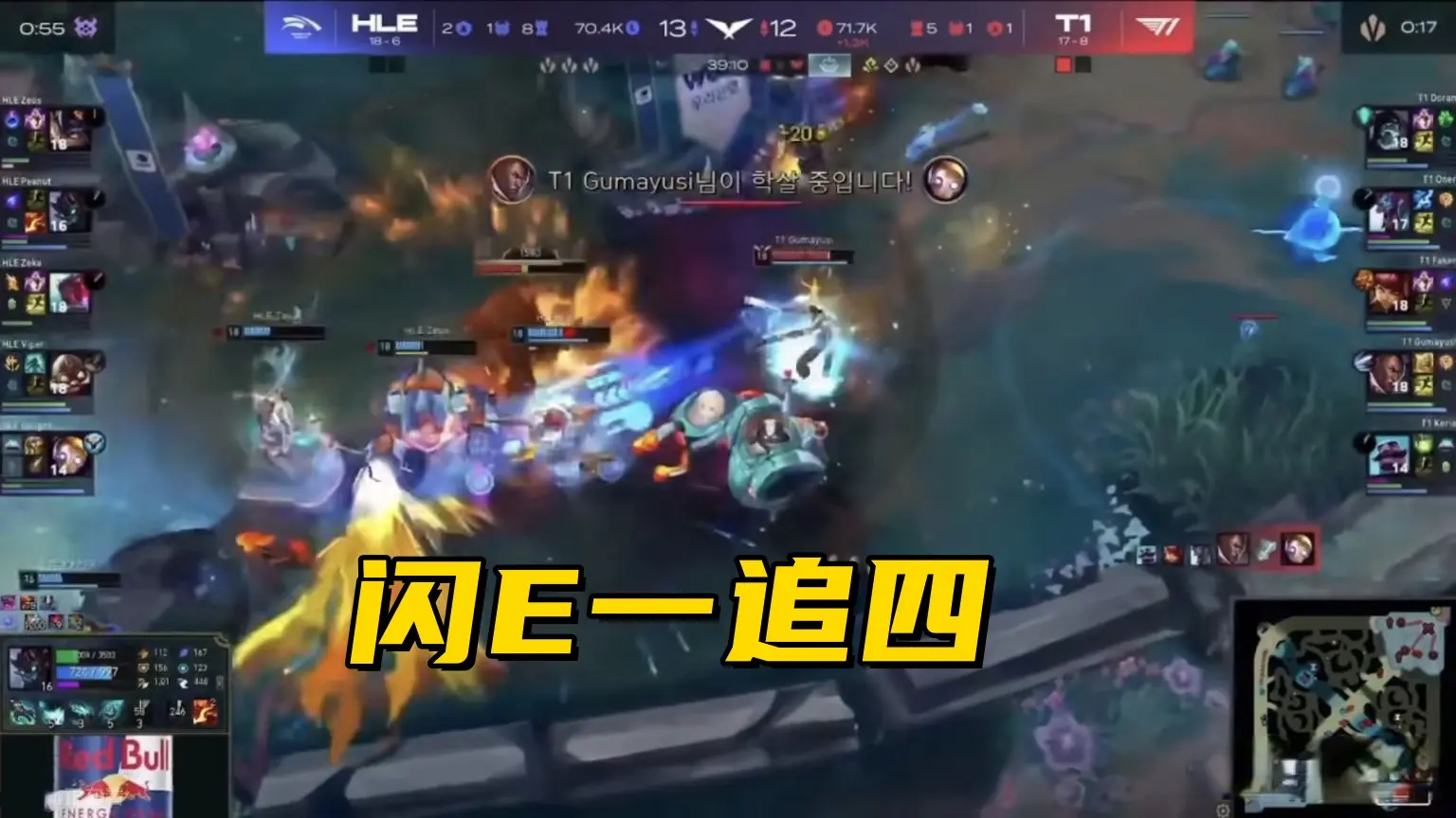 cn, 第一场HL