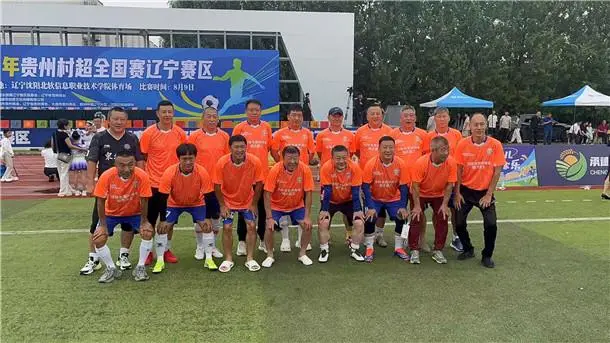 tenan, 代表辽宁赛 tenan, 代表辽宁赛