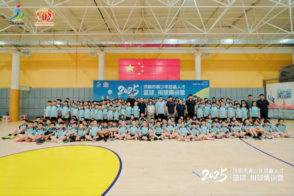 予济南支持, 训营开营, 磊出席仪式 予济南支持, 训营开营, 磊出席仪式