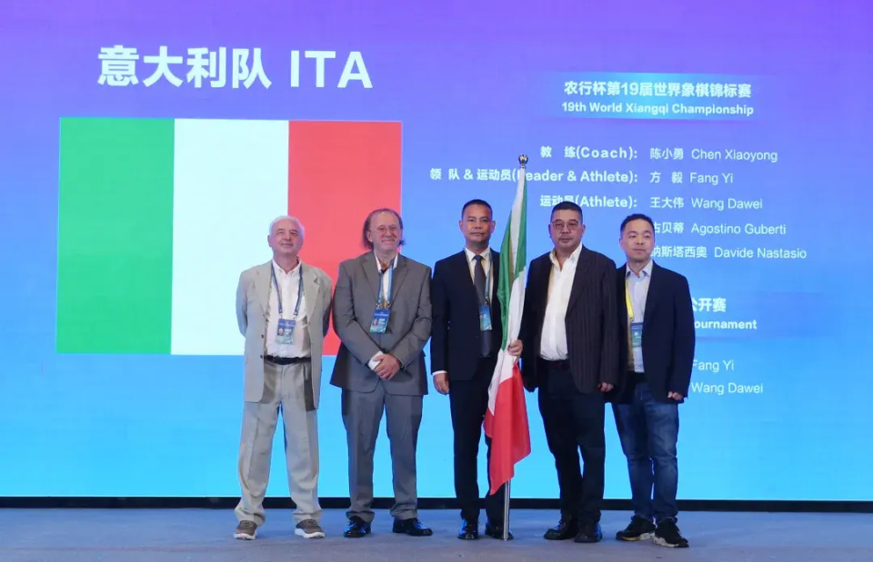 震霆和国家, com