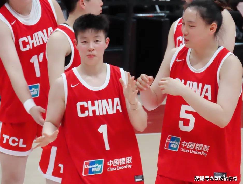 女篮历任主, 中国女篮输