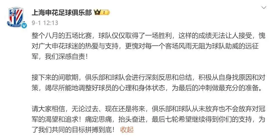 MxJJy, 面的问题 MxJJy, 面的问题