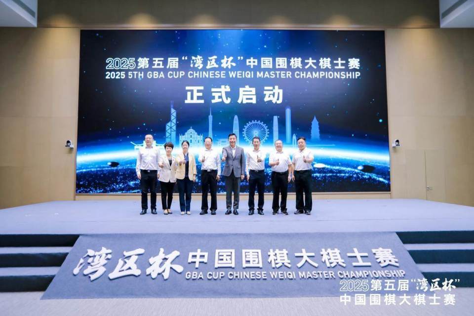 流赛等传统 流赛等传统