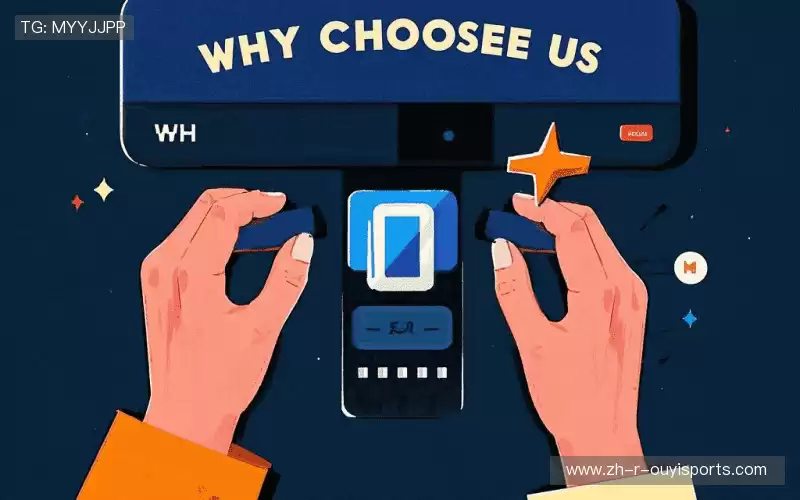 我们的核心竞争力